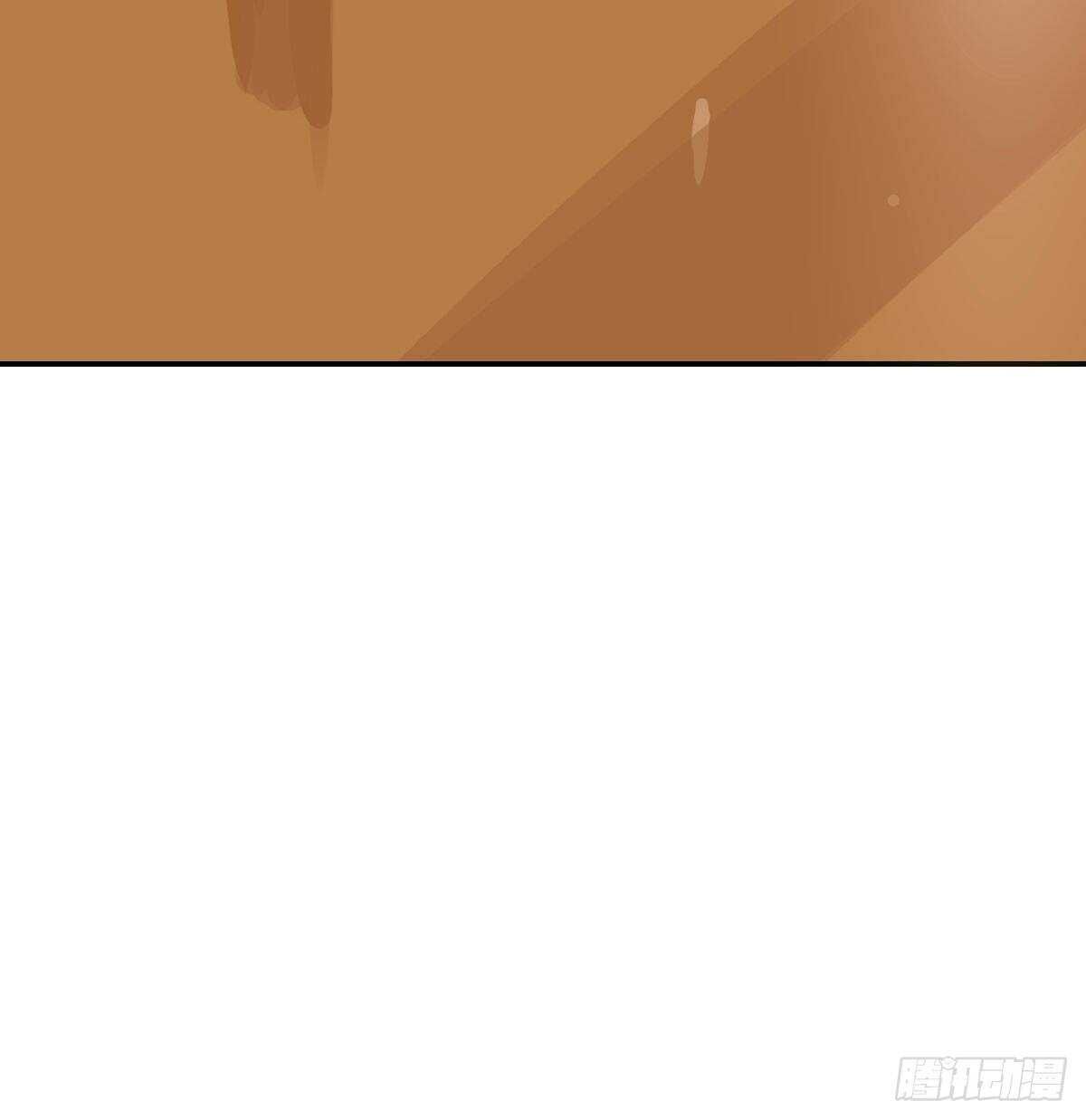 bắt lấy ngao ngao chapter 82 38