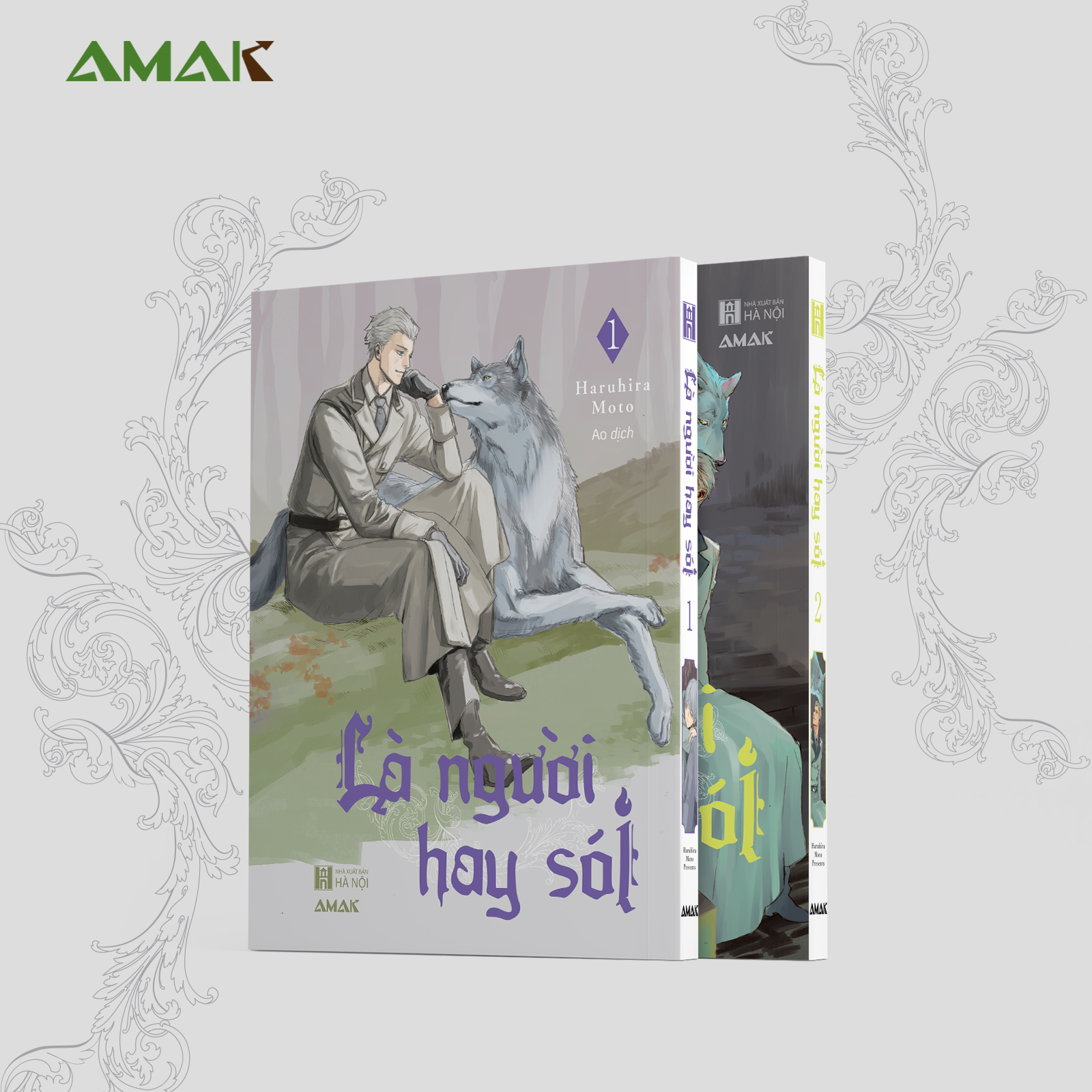 [Manga] Là Người Hay Sói (Combo 2 tập) - Amakbooks