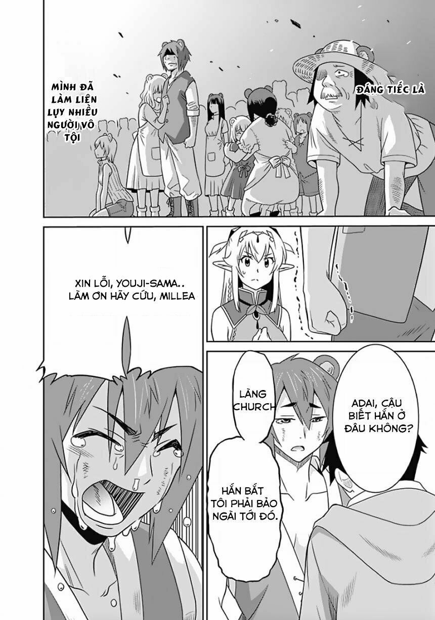 saikyou no shuzoku ga ningen datta ken chapter 16 9