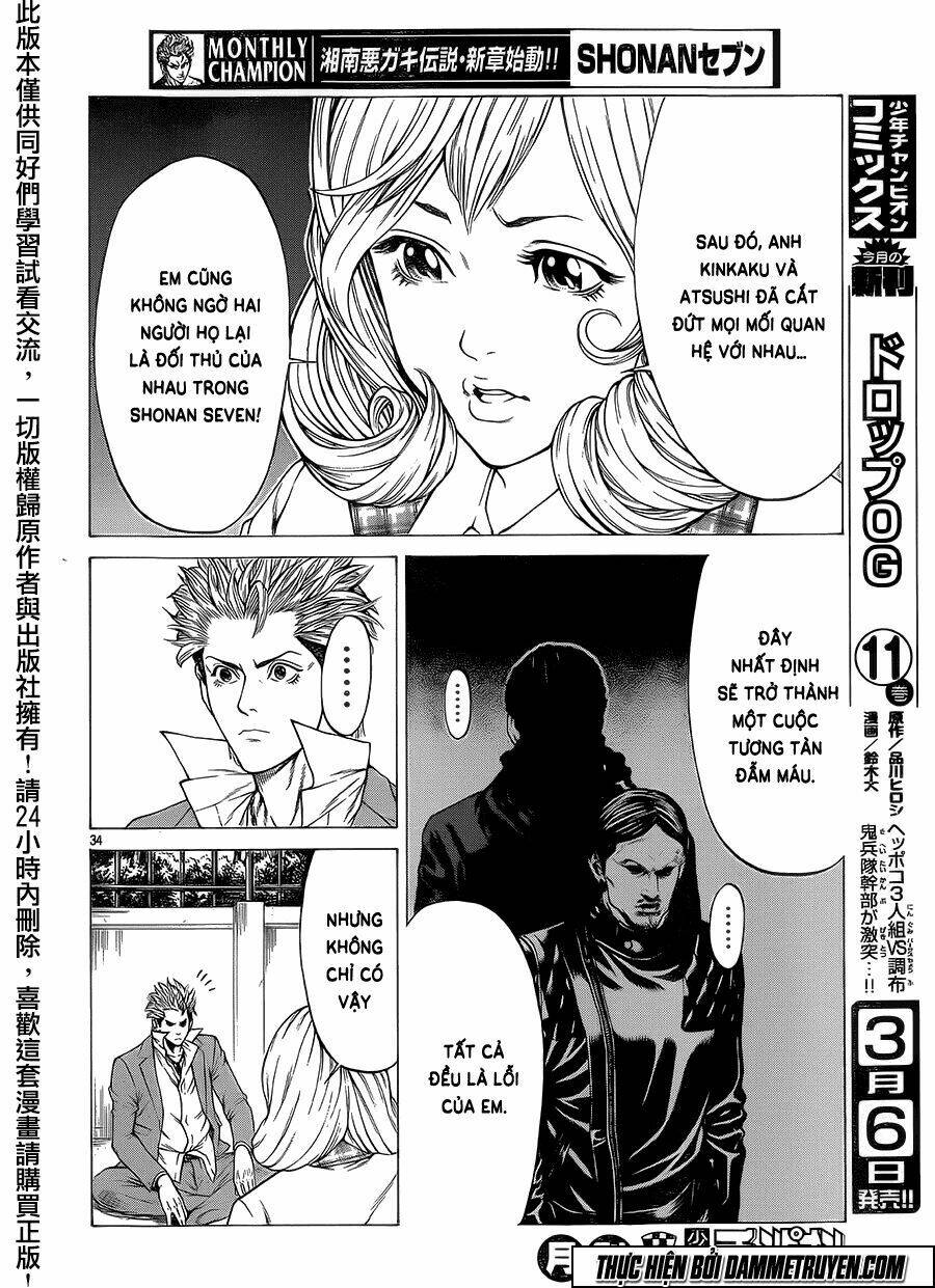 shonan seven chapter 15 33