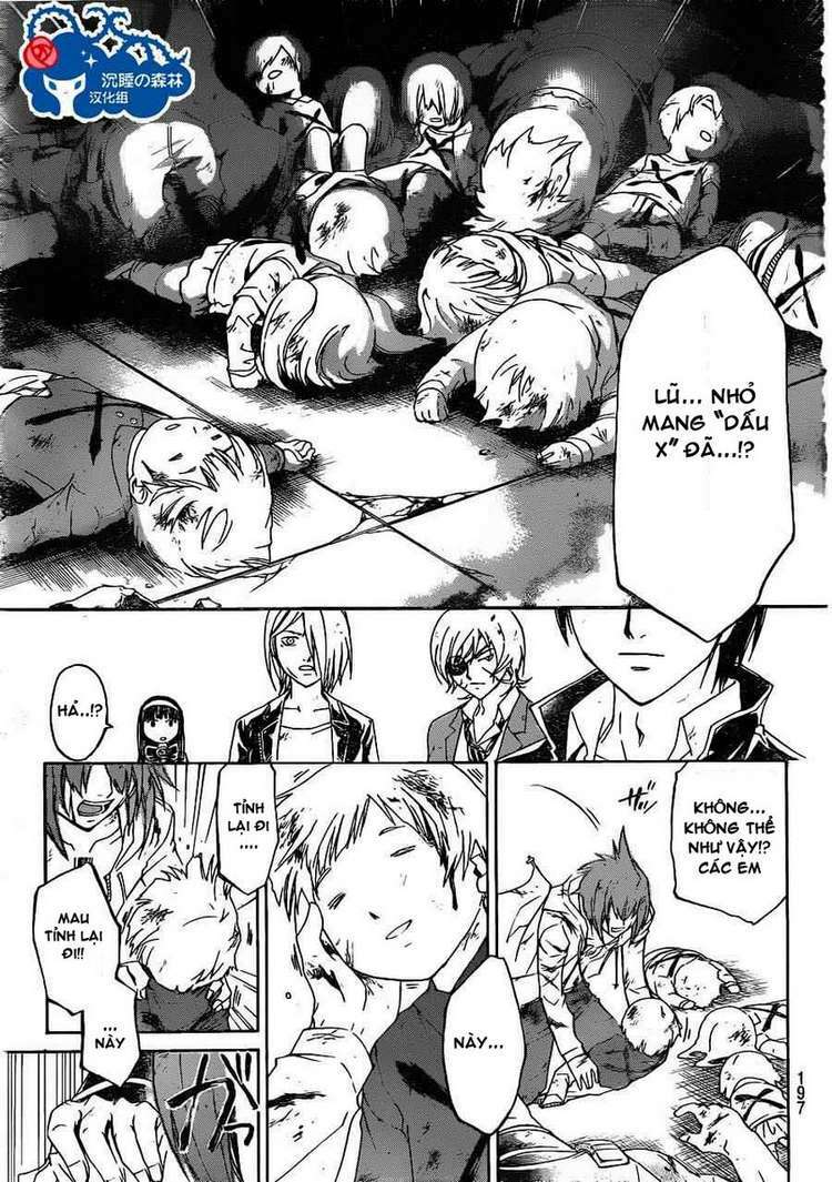 code breaker chapter 160 10
