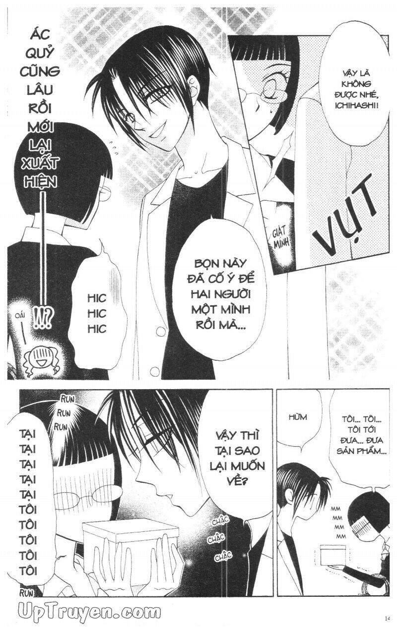 v.b.rose chapter 11 147