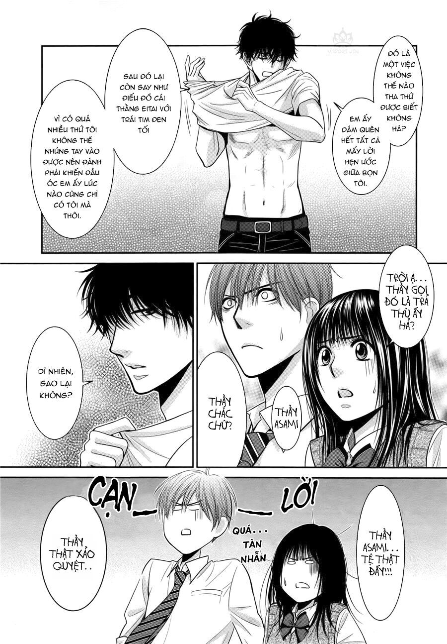 asami-sensei no himitsu chapter 8 20