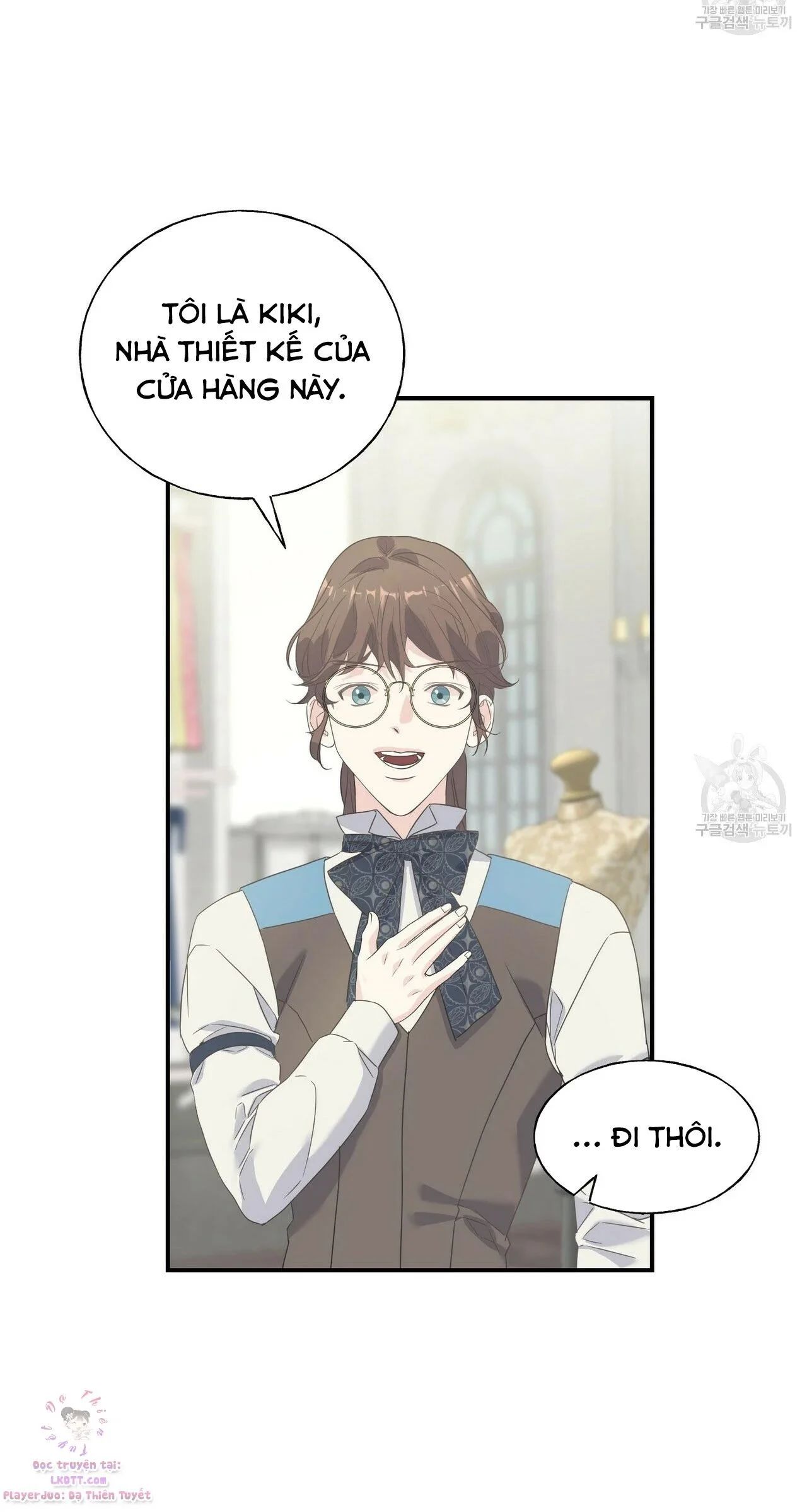 hoàng tử dâm đảng và nữ hiệp sĩ ngầu lòi chapter 24.1 18