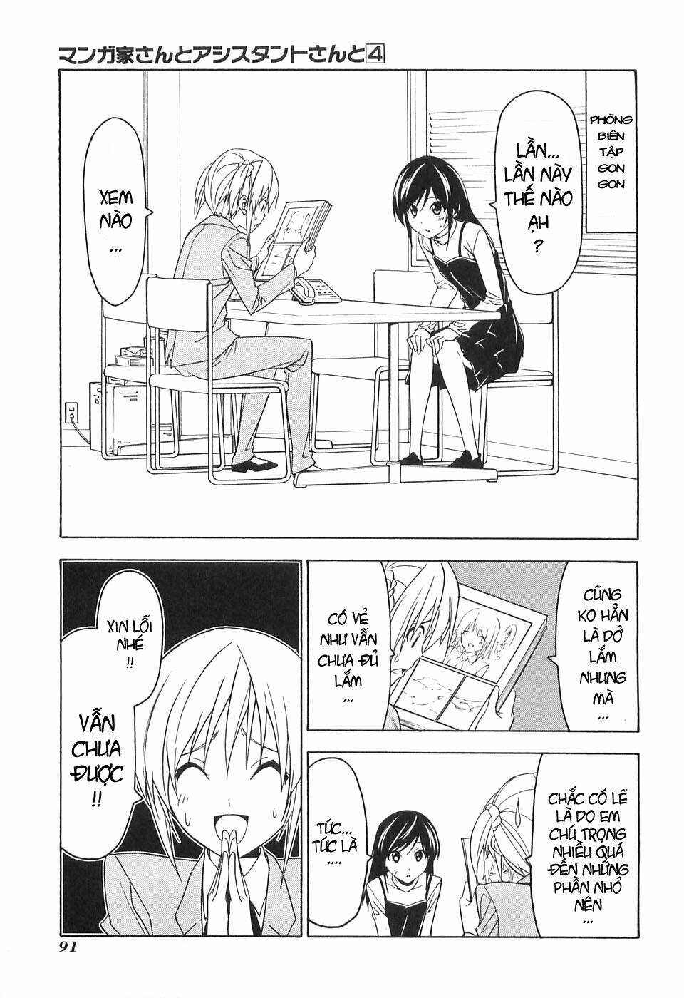 tác giả manga và cô phụ tá chapter 47 1