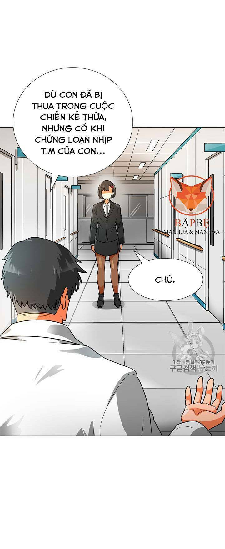 tôi tự động săn một mình chapter 50 27