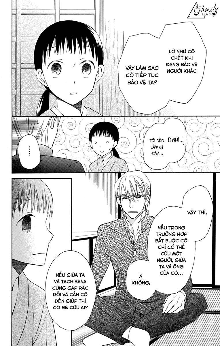 tendou-ke monogatari chapter 7 31