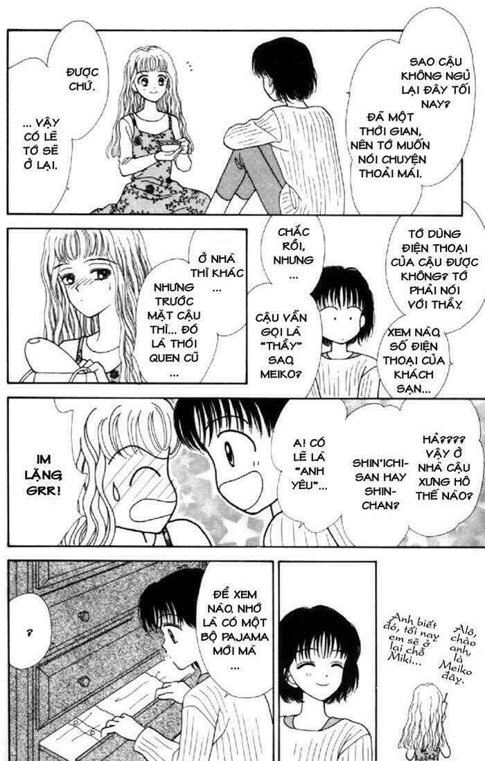 marmalade boy chapter 35 29