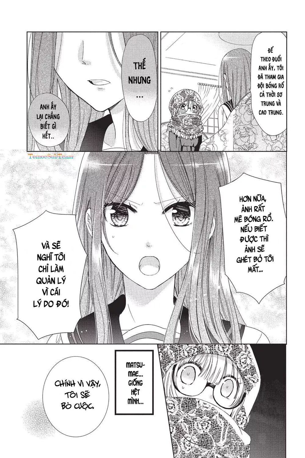 aoba-kun ni kikitai koto chapter 7 17