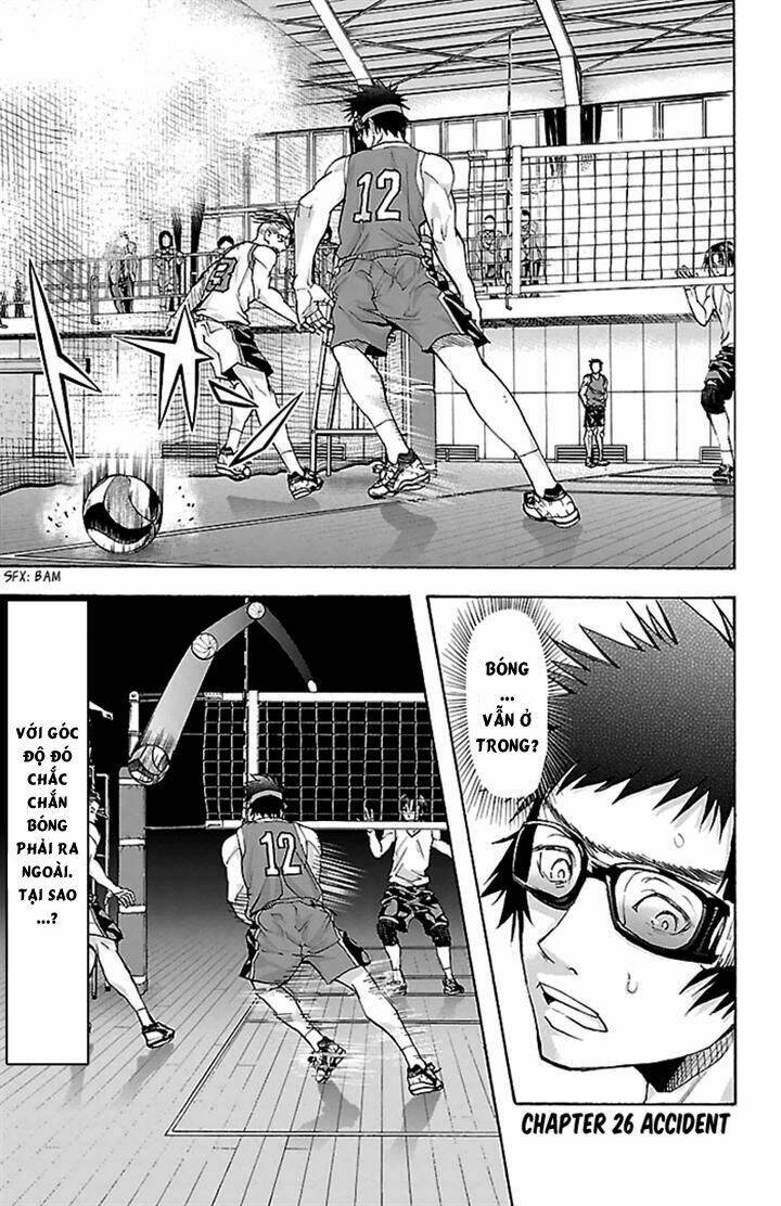 harigane service chapter 26 1