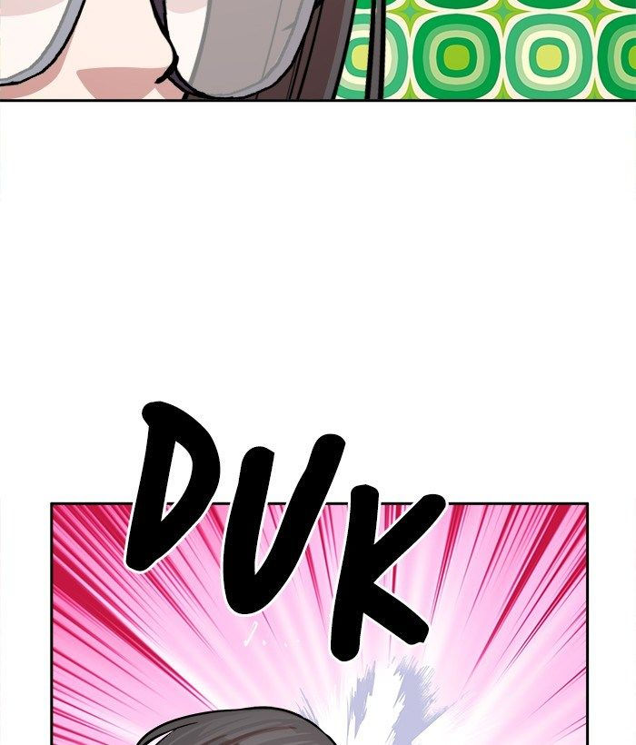 change (jinyuan) ss2 chapter 47 28