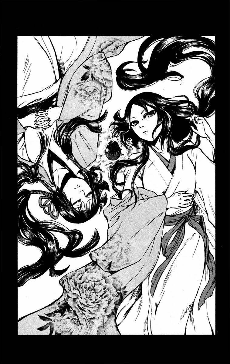 shinobi no kuni chapter 11 4