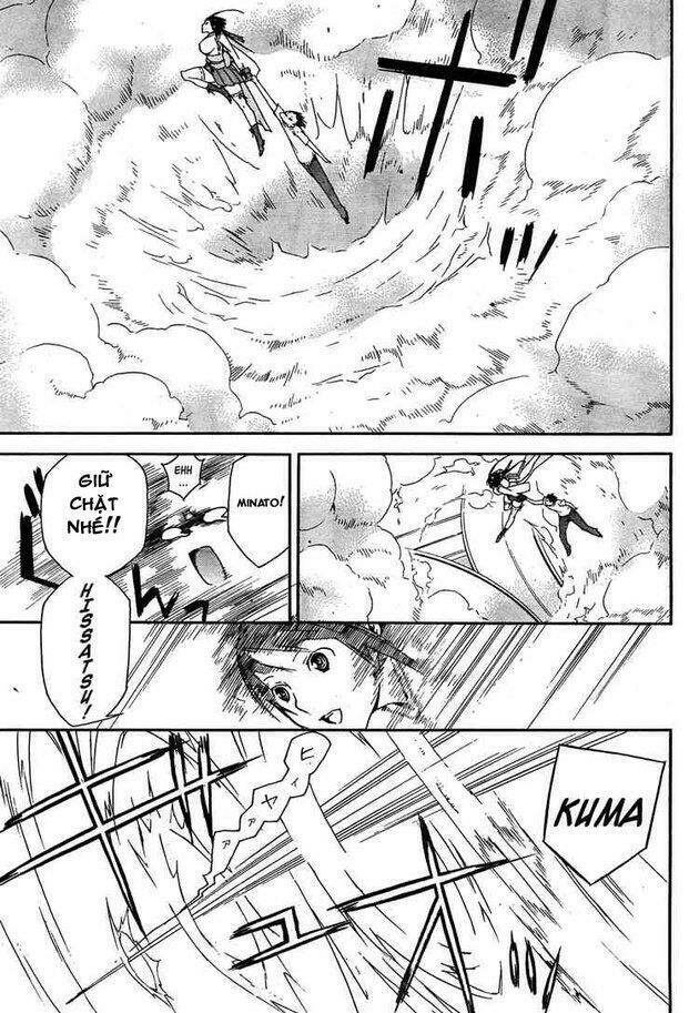 sekirei chapter 87 17