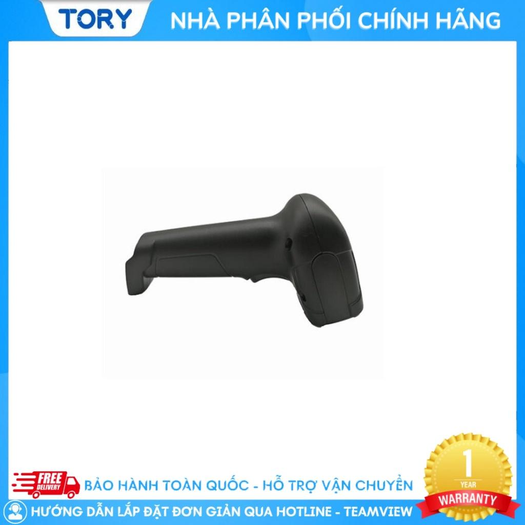 Máy quét mã siêu thị, nhà sách, shop 2D EC330. Máy quét cầm tay, siêu nhạy, kết nối đọc 1D 2D [HÀNG CHÍNH HÃNG]