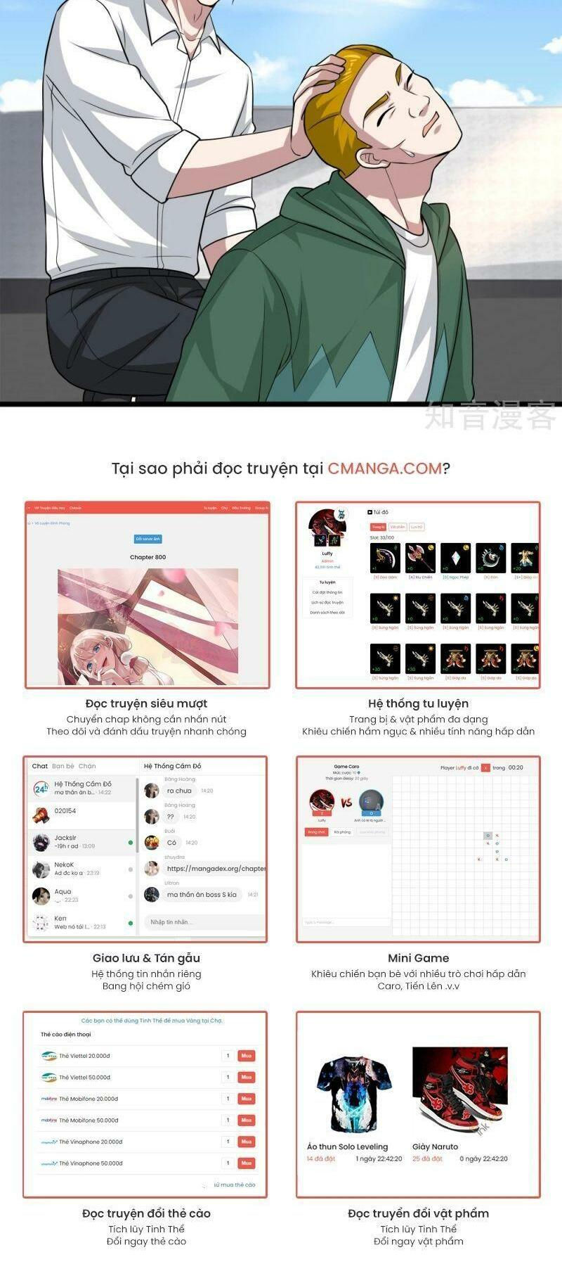 đô thị tà vương chapter 192 13