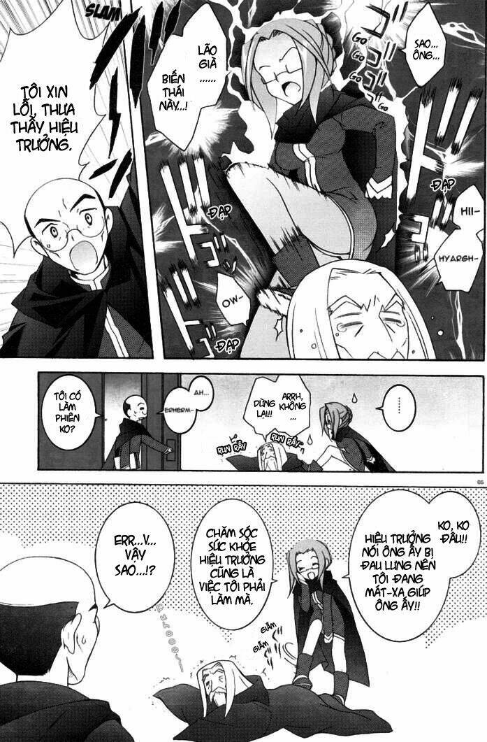 zero no tsukaima! chapter 3 8