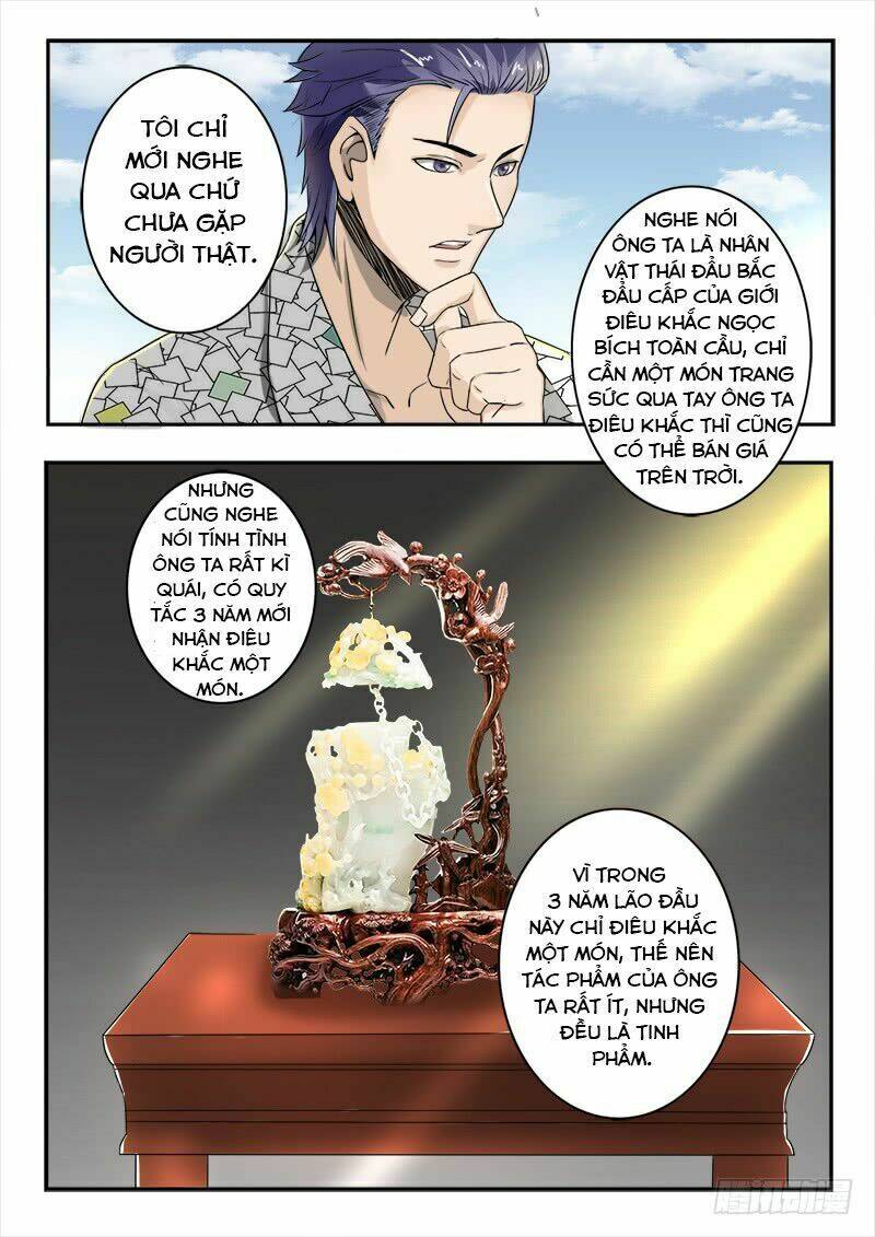 thấu thị chi nhãn chapter 70 5