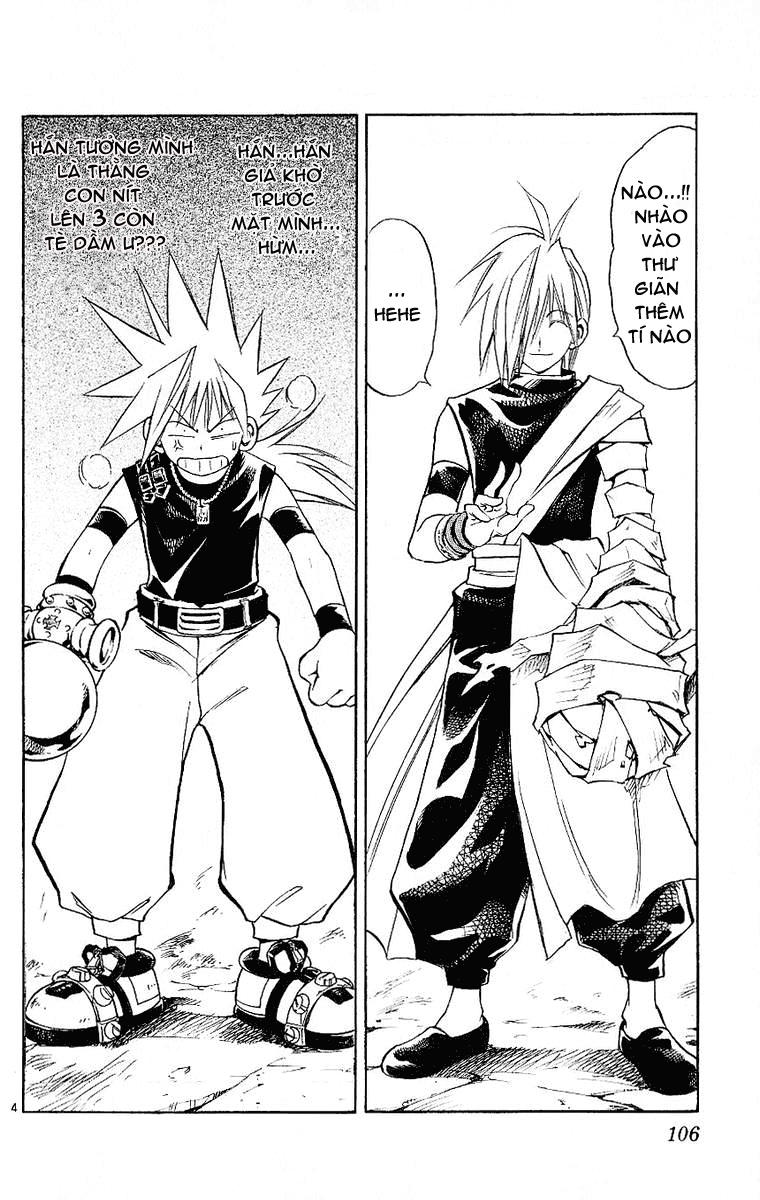 mar heaven chapter 92 5