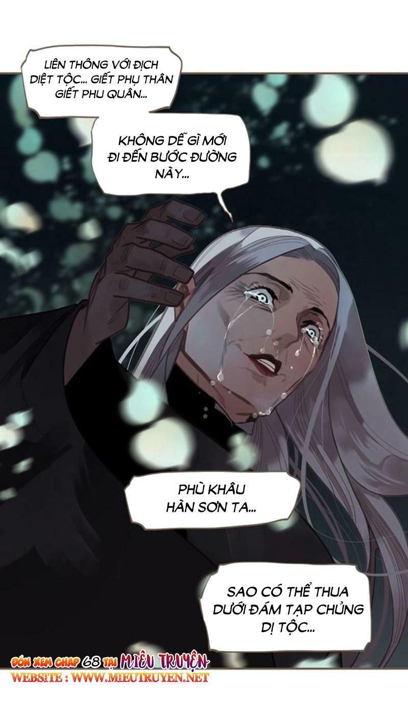 nhất đại linh hậu chapter 113 104