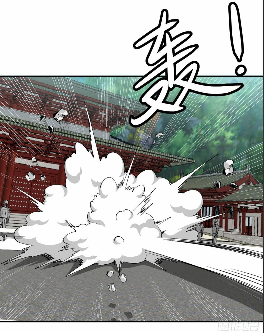 ta chẳng qua là một đại la kim tiên chapter 26 10