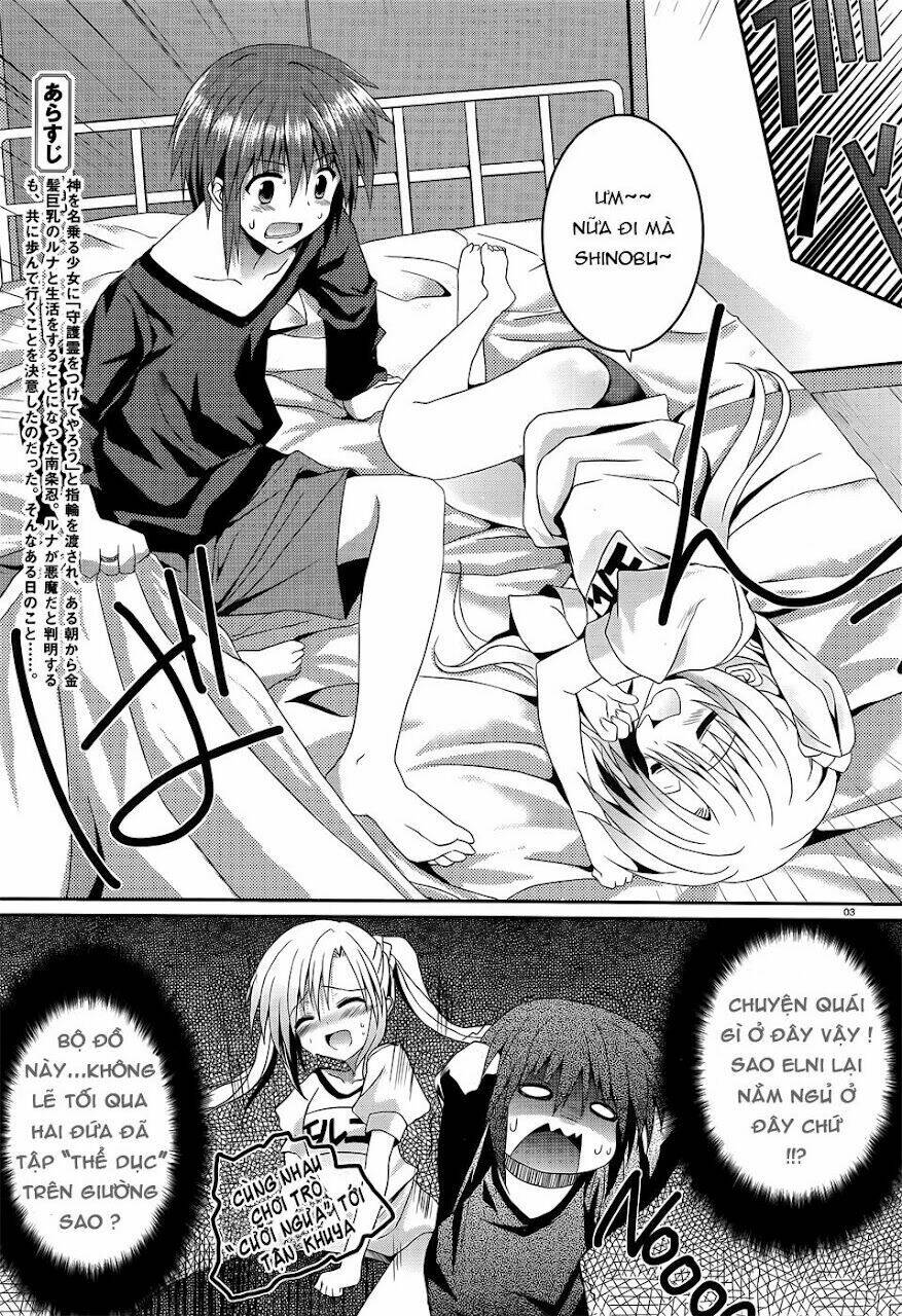 tsuki tsuki! chapter 7 6