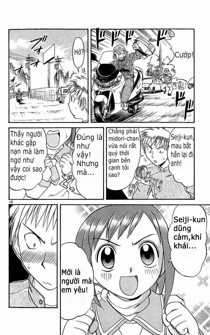 midori no hibi chapter 40 12