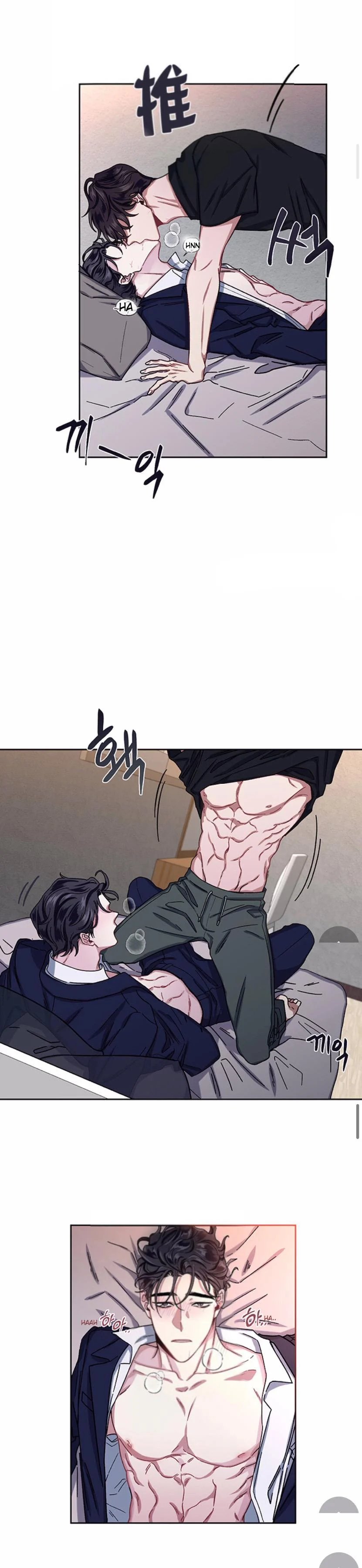 tình yêu kì lạ chapter 7 7