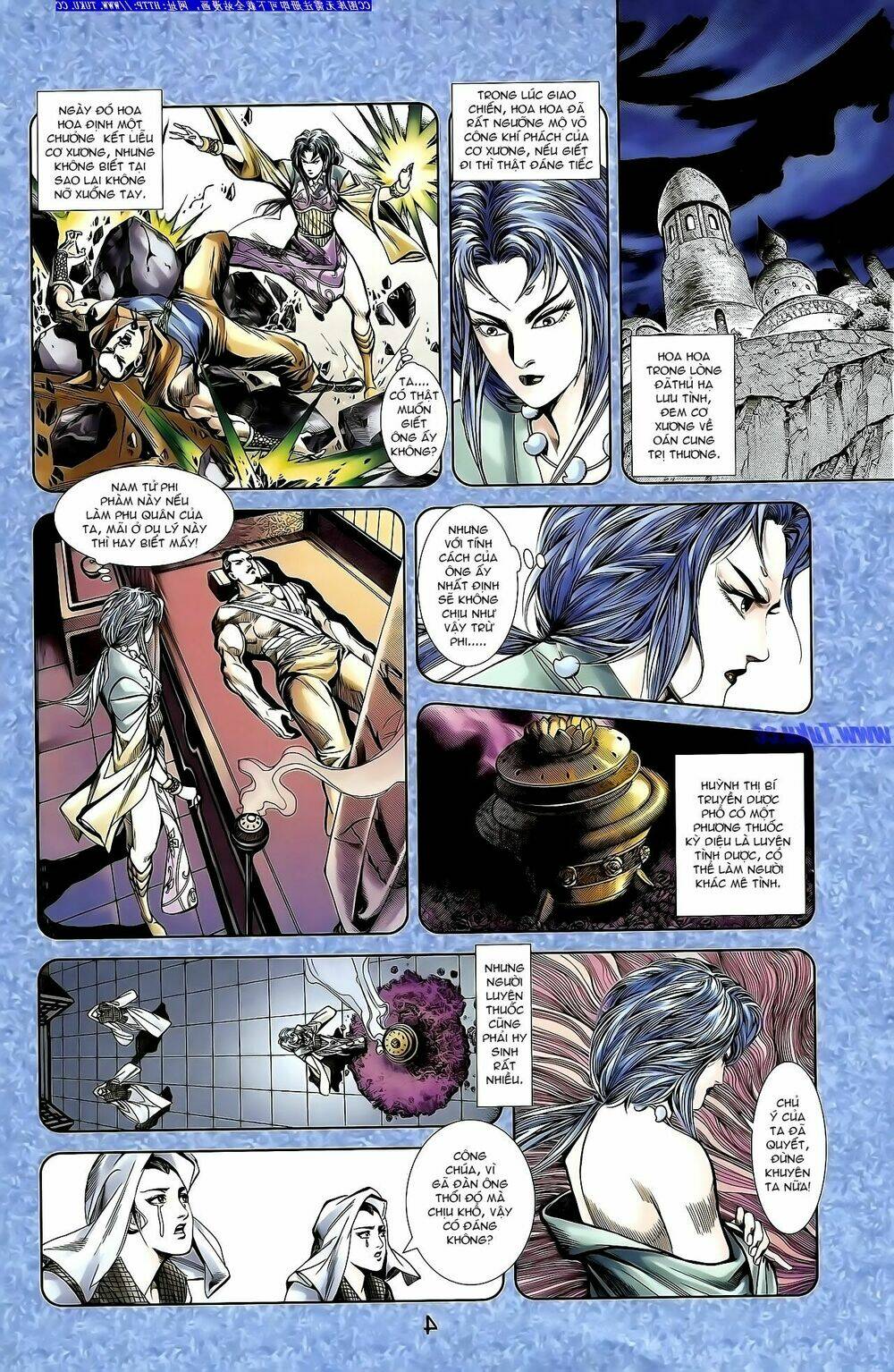 thiên tử truyền kỳ 1 - cơ phát khai chu bản chapter 140 4