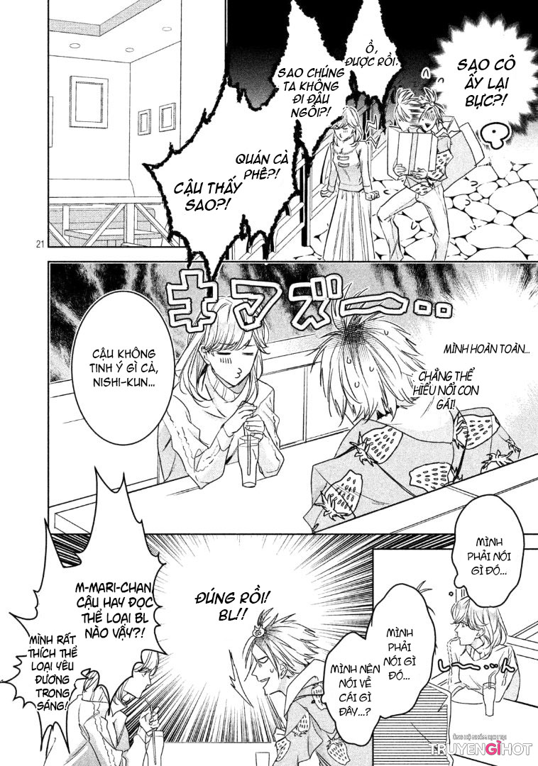 doushitemo yaritakute gakuen chapter 5.1 21