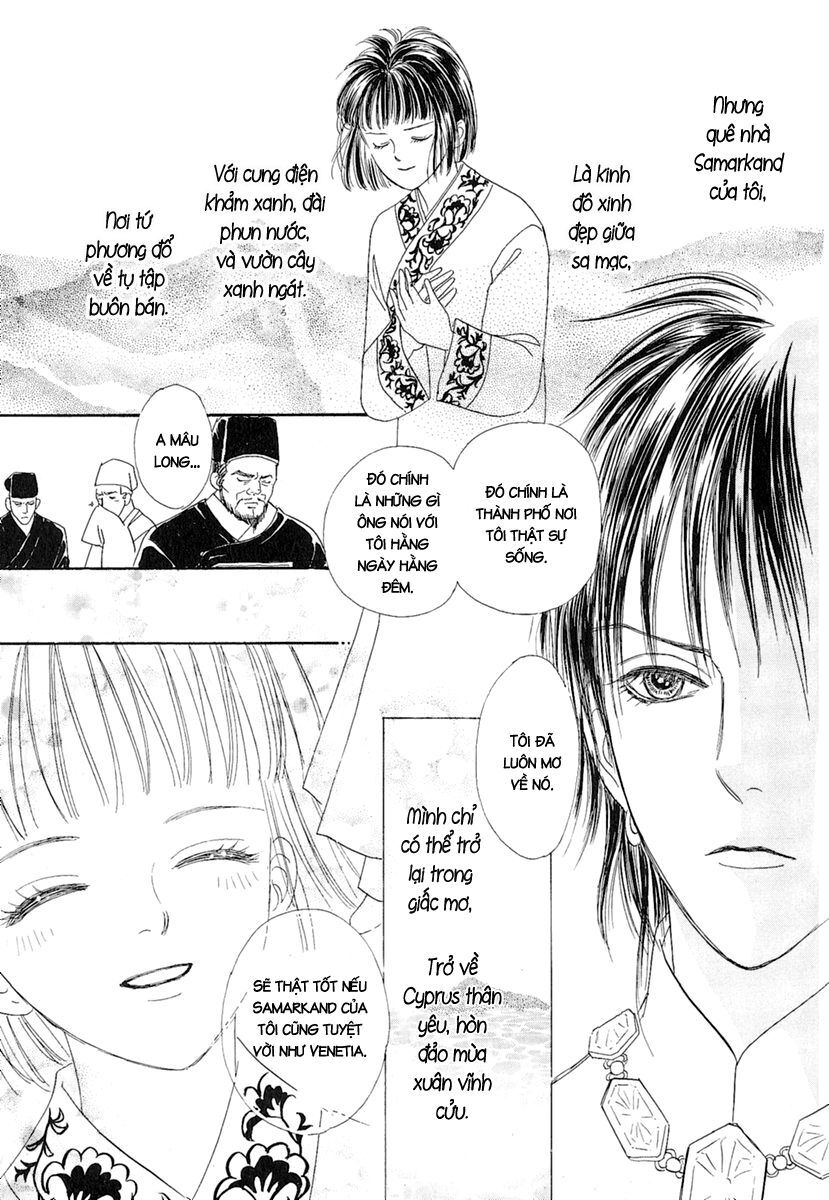 kenja no ishi chapter 8 29