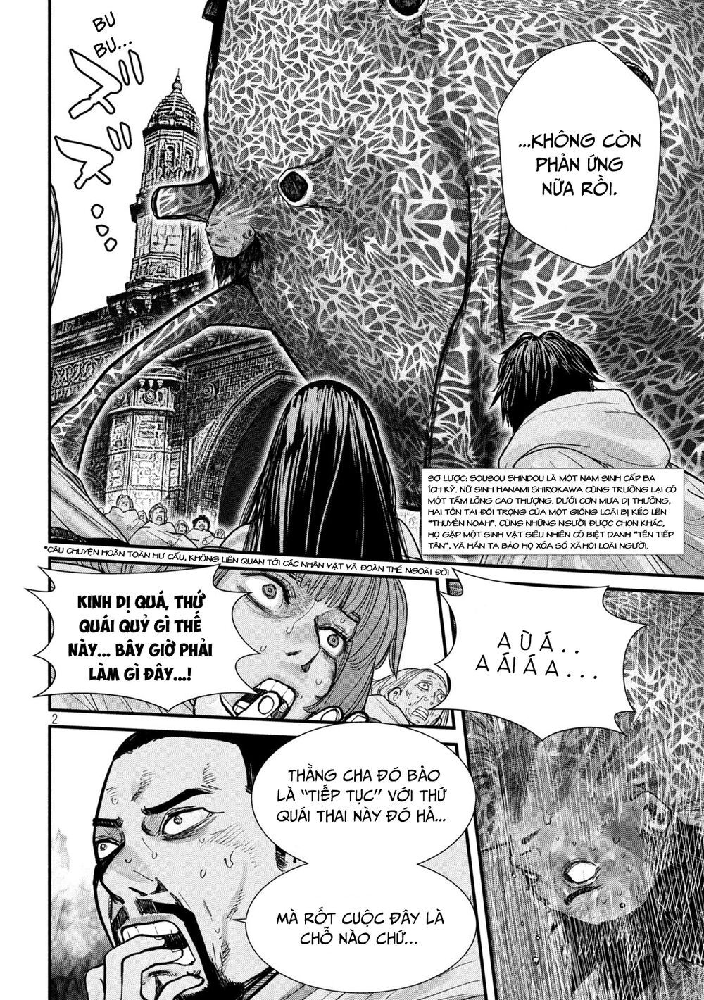 tất cả nhân loại 7,7 tỷ người, thiết lập lại toàn bộ! chapter 8 3