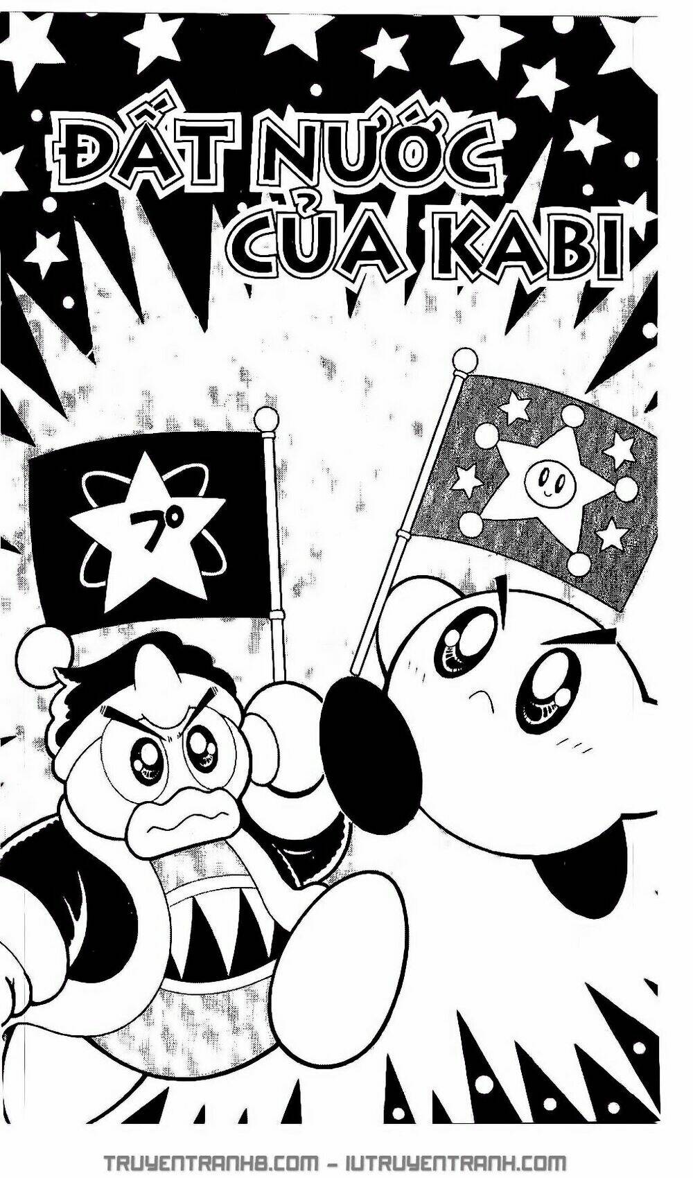 ngôi sao kabi chapter 219 4