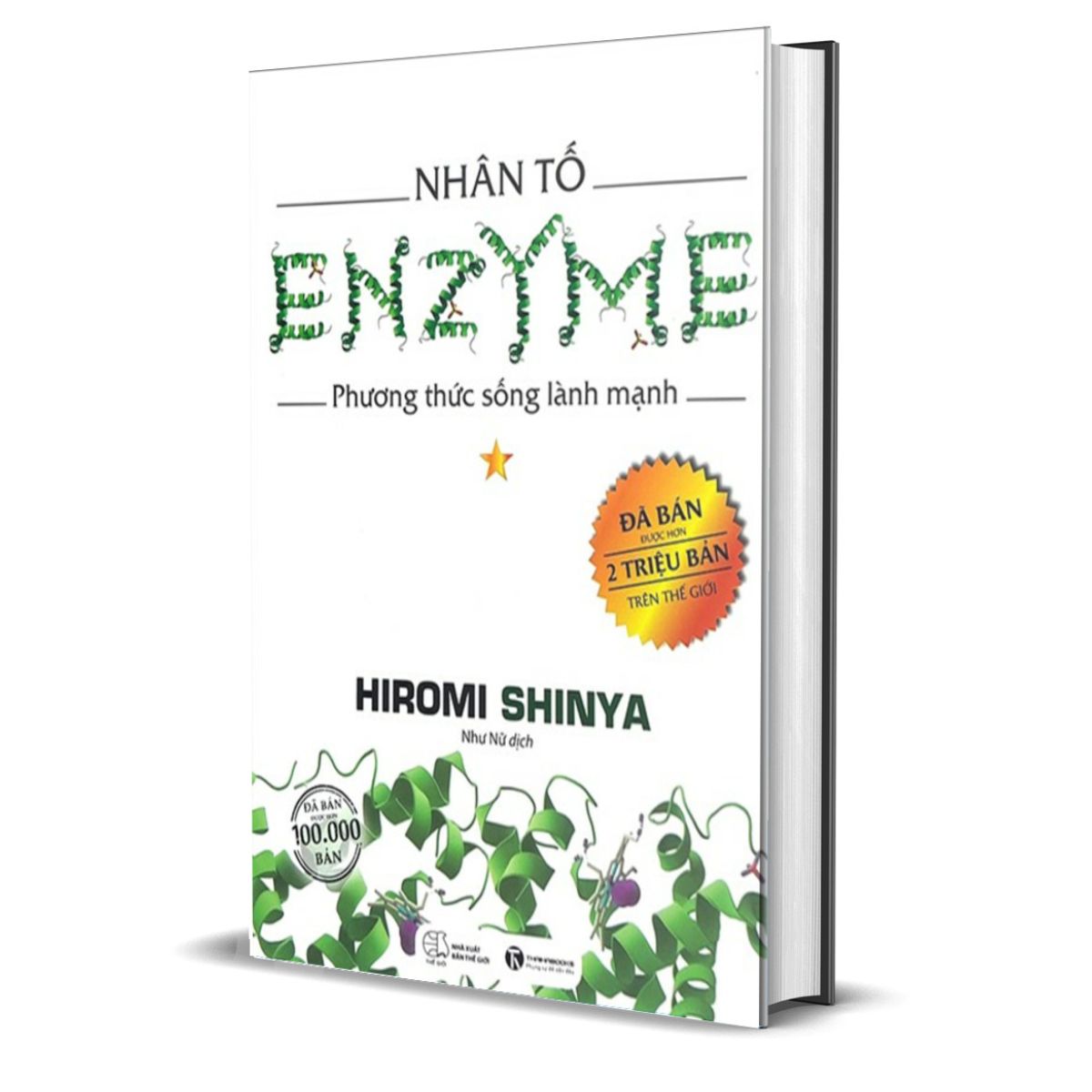 Nhân Tố Enzyme - Tập 1 - Phương Thức Sống Lành Mạnh (Tái Bản 2023)