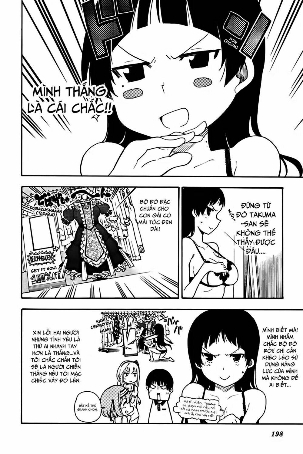 ikusa x koi chapter 15 18