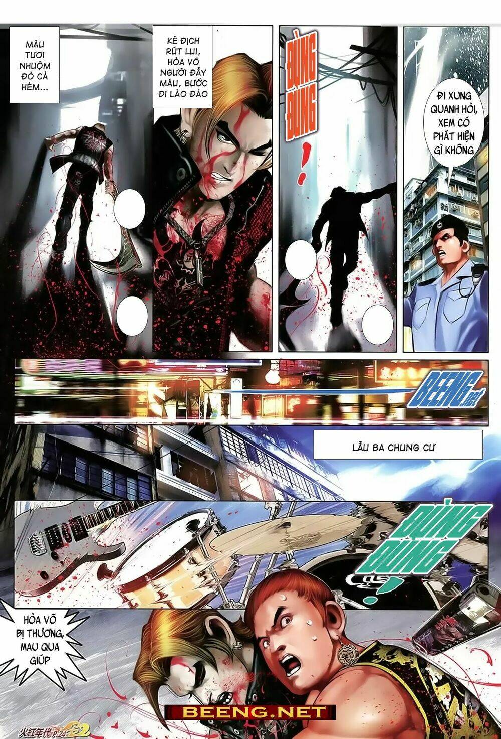 hỏa hồng niên đại hắc cốt đường chapter 1020 20