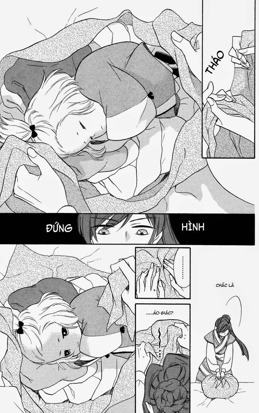 koukyuu days - shichisei kuni monogatari chapter 1 33