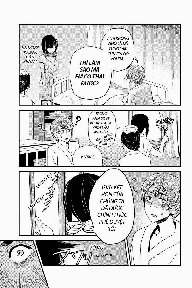 ana satsujin chapter 24 9