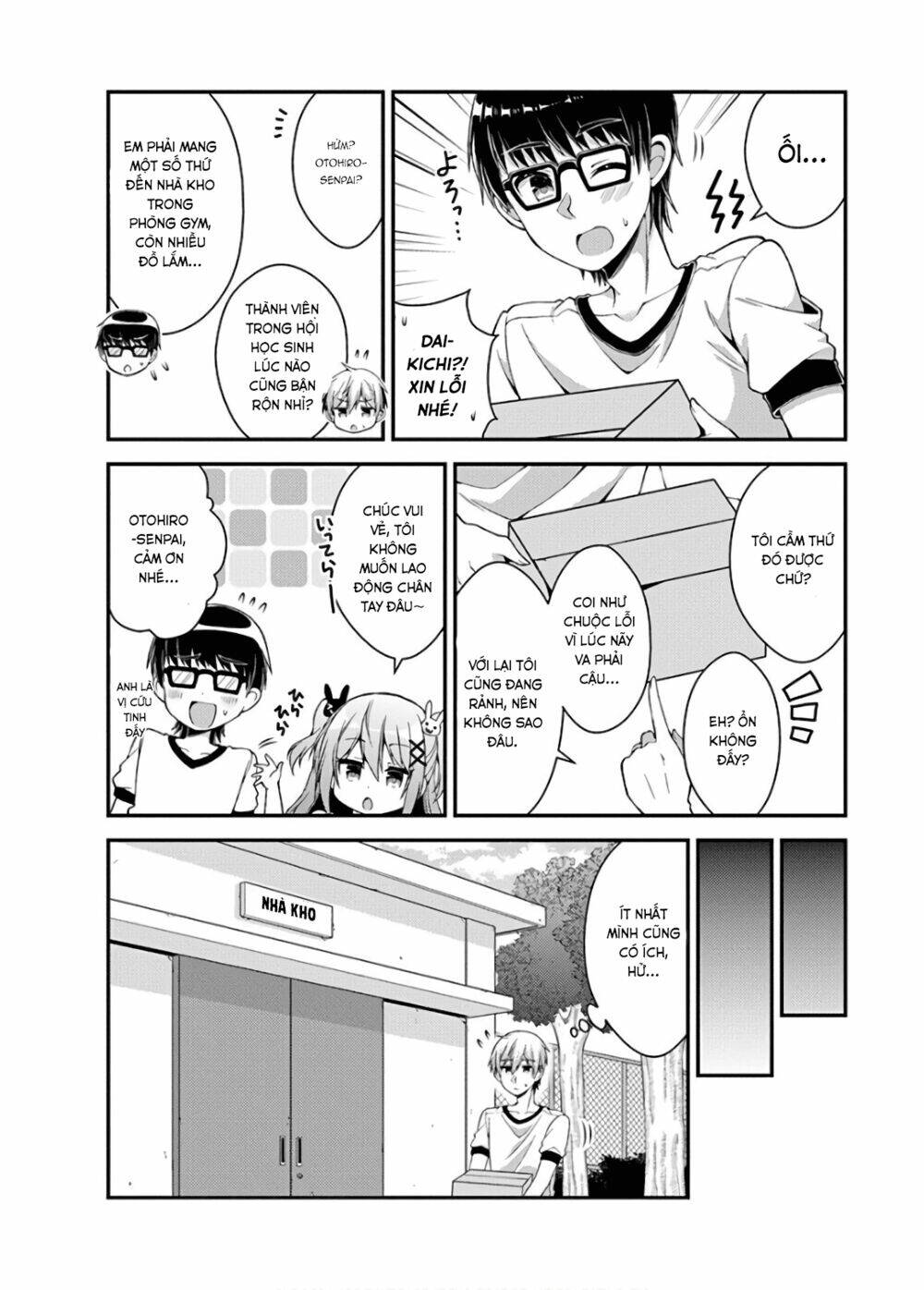 futaba-san chi no kyoudai chapter 28 6