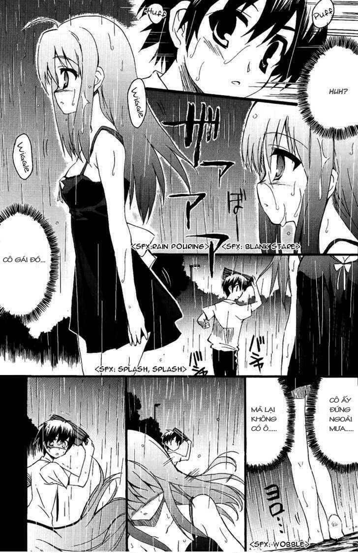 ru~mu! room no 1301 chapter 1 27