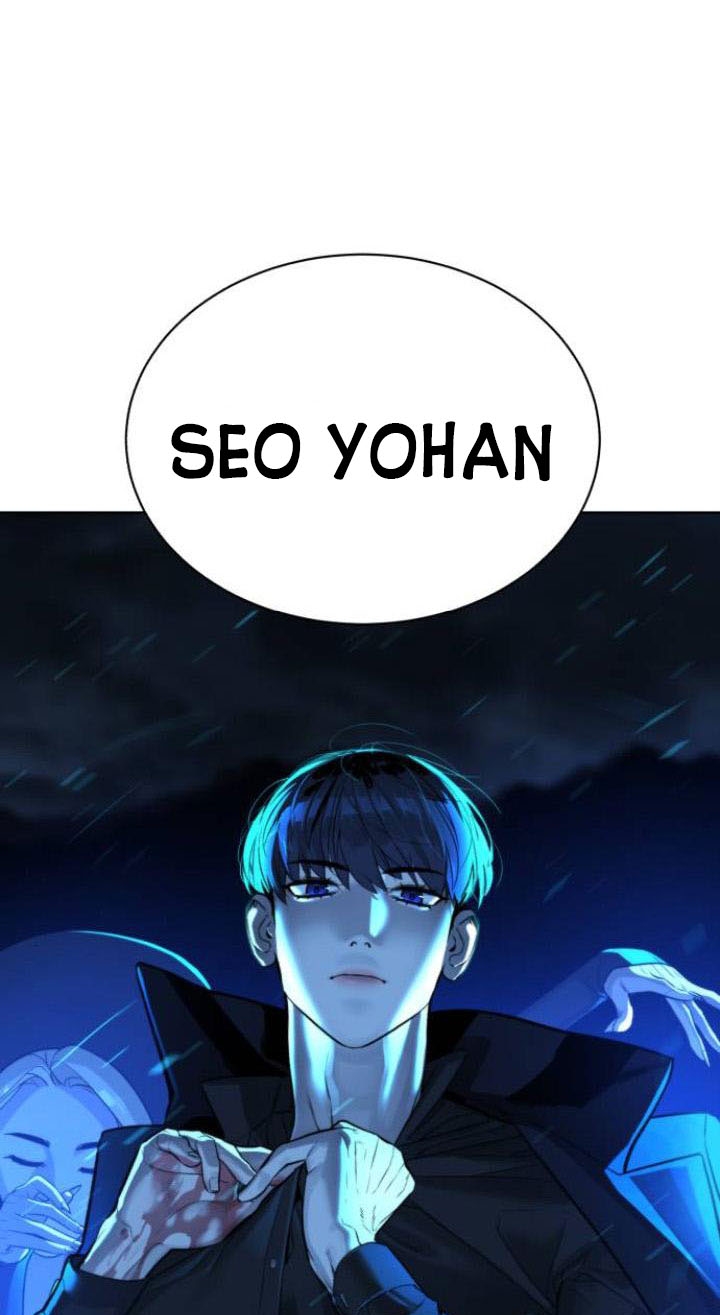 bạch huyết - white blood chapter 53 42