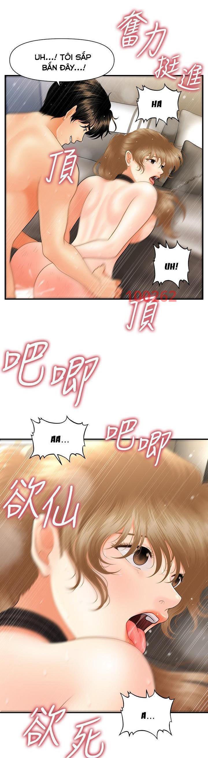 này anh đẹp trai chapter 66 1