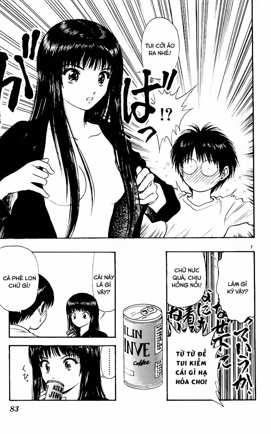 salad days chapter 73 8