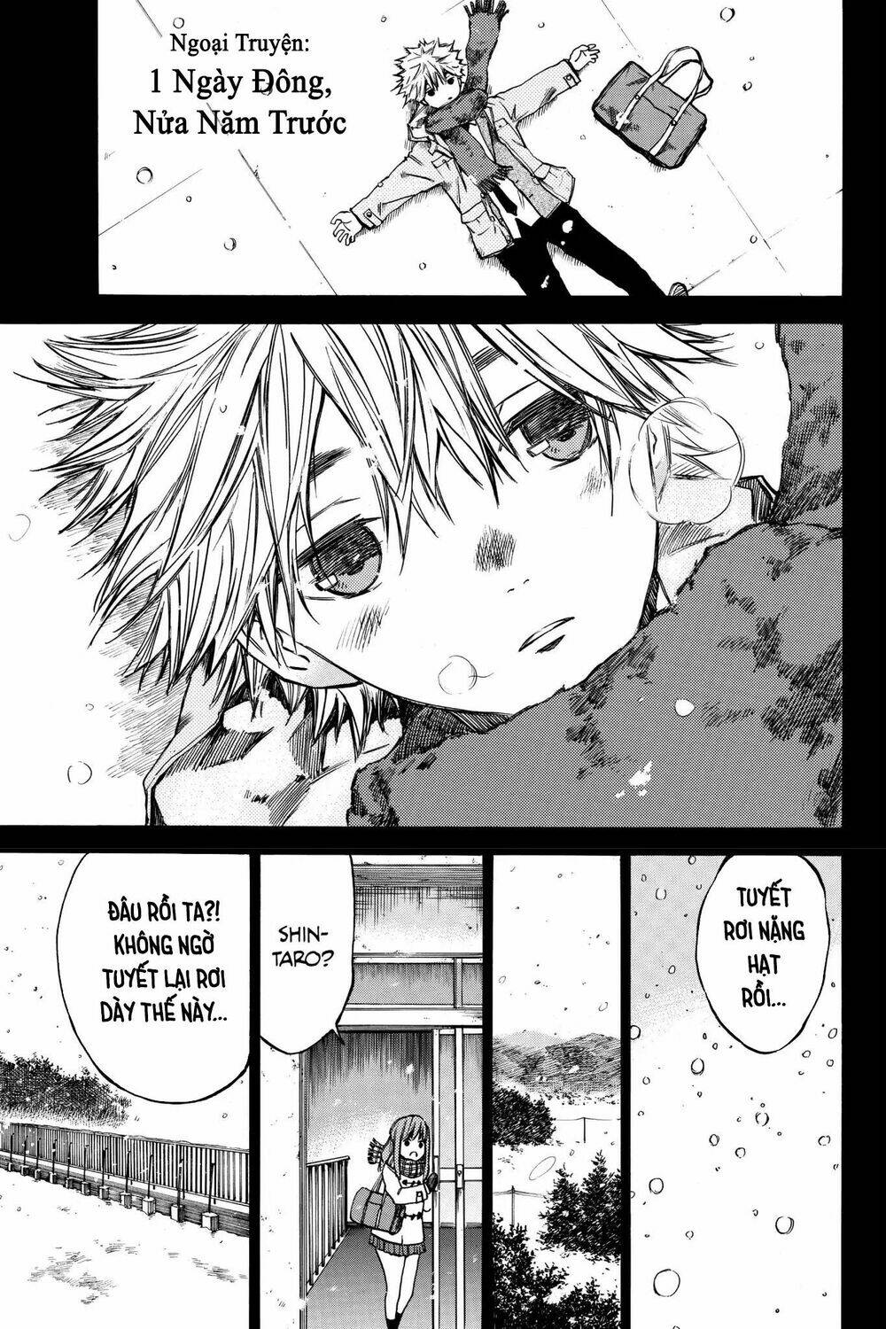 hone ga kusaru made chapter 27.5 1