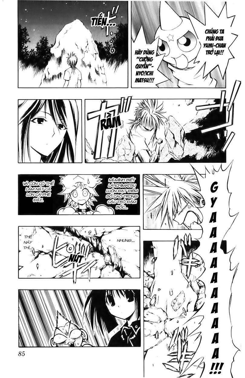 mixim12 chapter 18 3