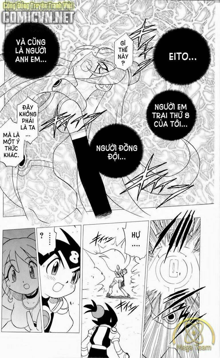 guardian eight chapter 4 158