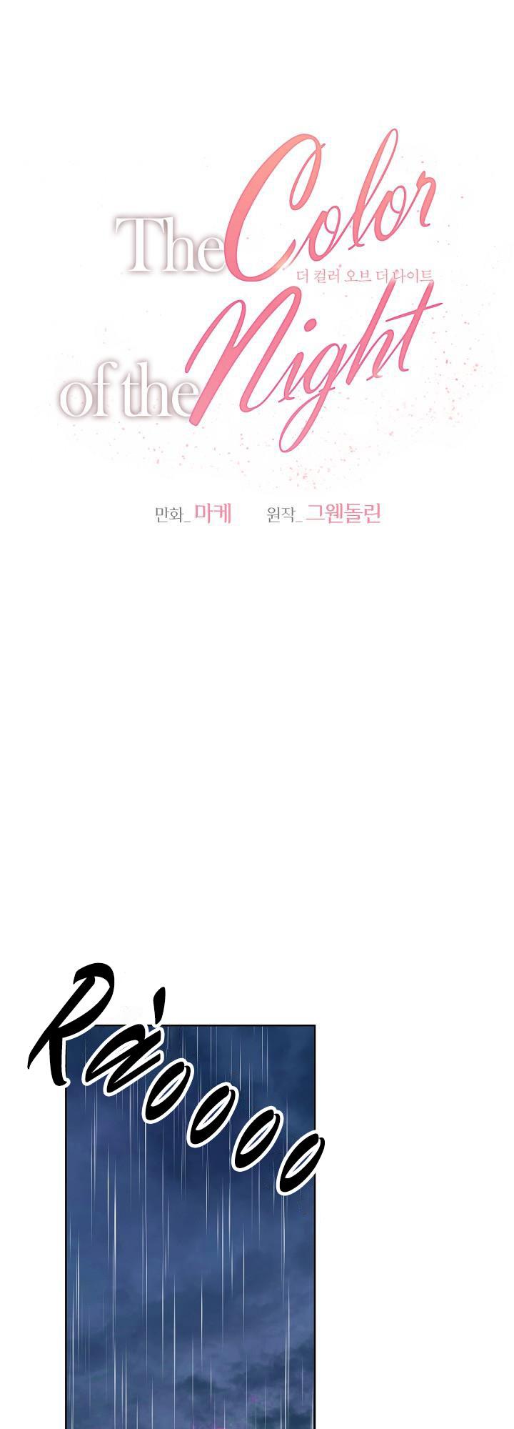 sắc đêm chapter 43 11