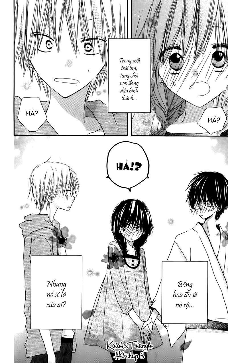 katakoi triangle chapter 3 39