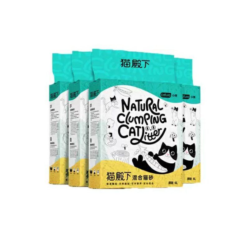 Cát đậu phụ Cature Natural Tofu 5.5L đổ được bồn cầu Dành cho mèo - thaivucattery