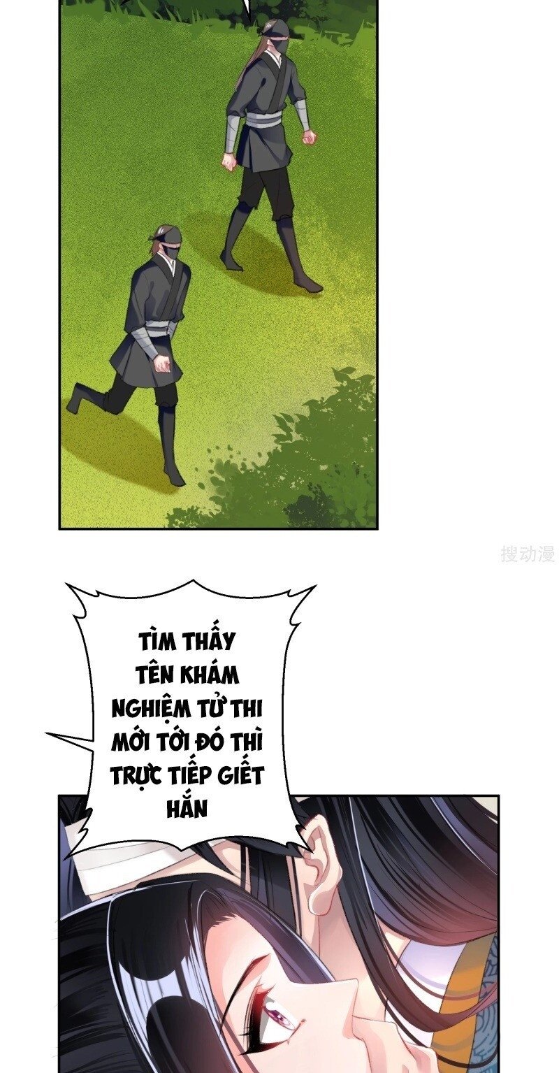 vương gia, áo lót của ngươi rơi mất rồi chapter 36 16