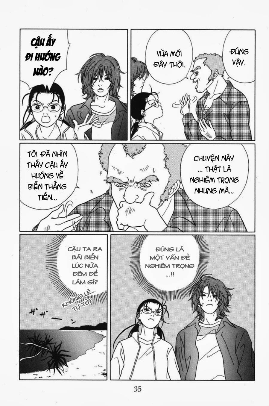 gokusen chapter 62 14